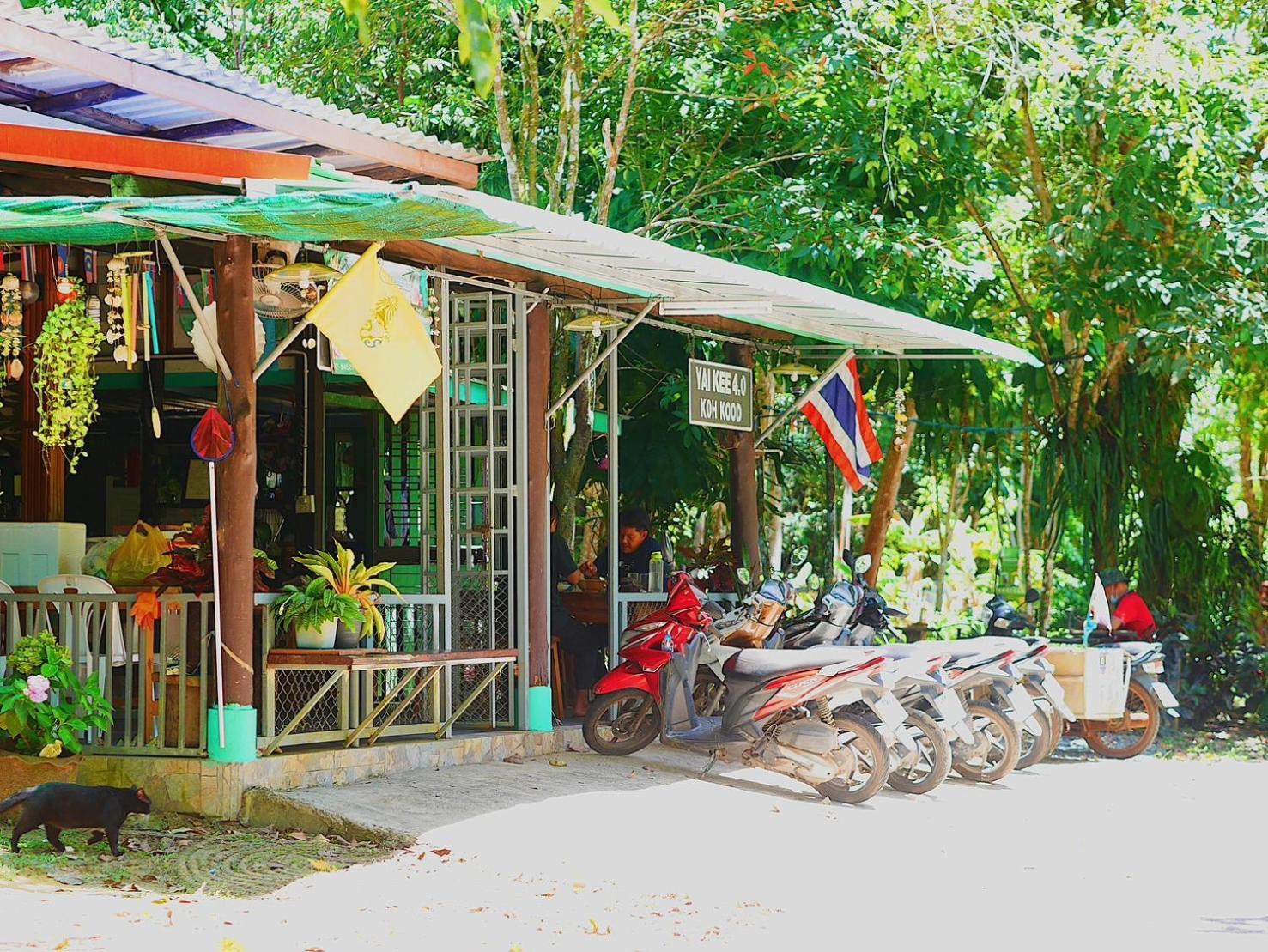Small Guest House Koh Kood Ko Kut Exteriör bild